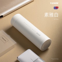 Vanow 格纹皮盖款500ml VO-SW-01 6931462800829 绅士黑，枪灰色，名流咖，钢本色，玫瑰金，爵士金，英格蓝，素雅白下单备注颜色