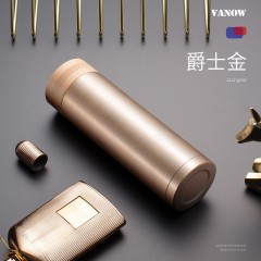 Vanow 格纹皮盖款500ml VO-SW-01 6931462800829 绅士黑，枪灰色，名流咖，钢本色，玫瑰金，爵士金，英格蓝，素雅白下单备注颜色