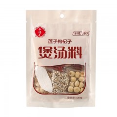 永福元 广东汤料礼盒400g 6937971206718