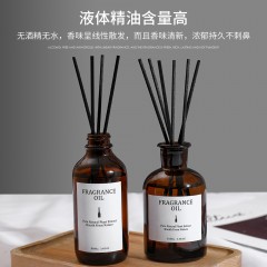 HIBY简欧无火香薰套装100ml  香型随机