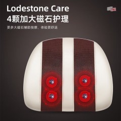 西莱森 Cilaisen腰部按摩器 CP-MW2 智能按摩腰带腰部按摩仪多功能揉捏