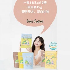 奥诺 HEY CERE 巧克力味蛋白脆米粒400g