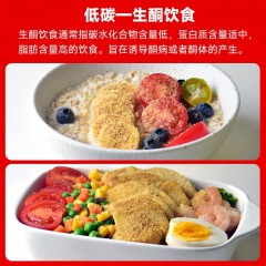 鲍勃红磨坊 BOB有机亚麻籽粉453g*1袋 039978049407