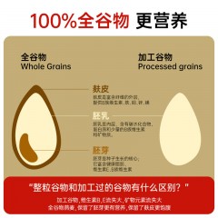鲍勃红磨坊 BOB即食燕麦片454克 039978021601