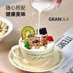 鲍勃红磨坊 BOB无麸质格兰诺拉蔓越莓扁桃仁麦片312g 039978031730