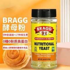BRAGG 营养酵母127g*1瓶 074305066054