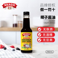 BRAGG 有机椰子酱油296ml*1瓶 074305006104