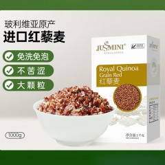 JUSSMINI 红藜麦1000g 6971286902149