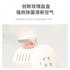 小质 烘鞋器 SH01 6973311501822
