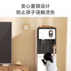 小质 冷热立式饮水机YD9503 冰热型