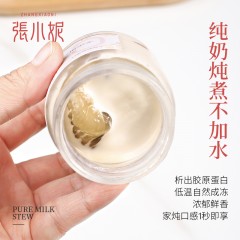 张小妮 鲜炖花胶100g*6瓶 （牛奶2+玫瑰2+木瓜2）