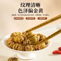 雷允上 铁皮石斛干一级100g礼盒6920032802349