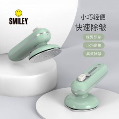 SMILEY  便携式熨斗 SY-HYD3501