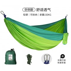 集采 圆创 去野礼盒套装 OFC2325001