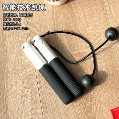集采 圆创 正当红礼盒套装OFC2407001