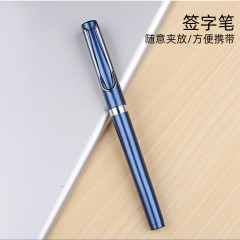 集采 圆创 逐光而行礼盒套装OAC2316002A