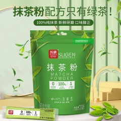 苏根 抹茶粉 90g*2  6970534044570
