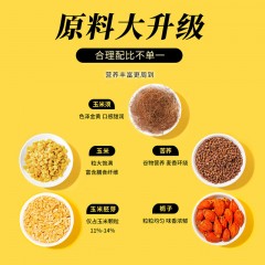 九月斋 玉米须茶 120g*2  6970534044082