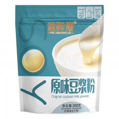 集采 袁师傅 红枣高钙营养燕麦片/特浓牛奶营养燕麦片/原味豆浆粉/ 黑豆豆浆粉/黑芝麻核桃黑豆粉/山药薏仁黑芝麻粉300g 可选下单备注类型 20箱起发