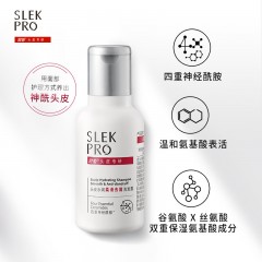 舒蕾 PRO头皮专研洗沐组合（50ML+50ML）*5 10199-20072 6973226729151
