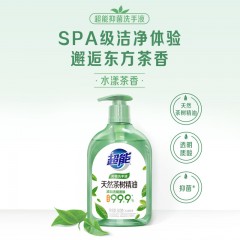 超能 抑菌洗手液(水漾茶香) 500g*2瓶 6910019028053