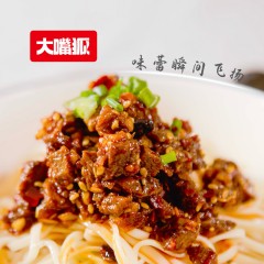 大嘴狐 湘式风味牛肉酱200g（20g*10小包）6976732560027