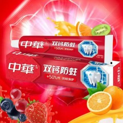 夏士莲黑亮滋养7件套D 禧悦阖欢 GU2448 6970976877941