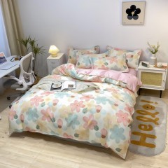 cosheen 可欣优雅四件套-阳光花朵200*230CM 6921212200184