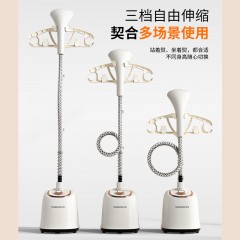 长虹 多功能蒸汽挂烫机GTJ-1800Y01 6941967006534