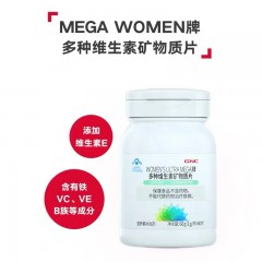女士多种维生素矿物质片60片 6901709073460