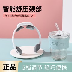 Enlluean鹰伦轻享生活套装SKT-Y8852  6974389020116