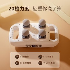 Enlluean鹰伦四倍活力筋膜枪SKT-Y8832（白色） 6974389020284