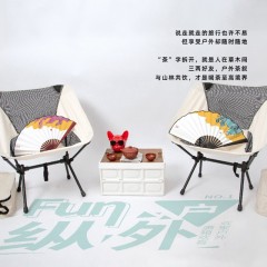 清朴堂户外FUN纵·茶叙款6972928942127