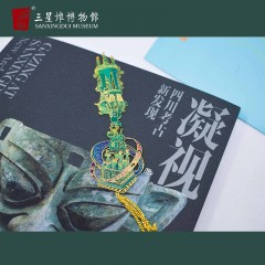 三星堆青铜神坛书签6976984450046