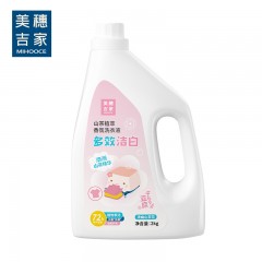 美穗吉家山茶植萃全效洁白香氛洗衣液2kg 80931