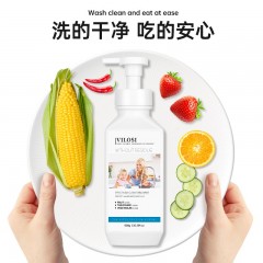 vilosi英国泡泡果蔬餐具净600g*3 5060568733388