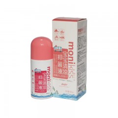 莫小丁宝宝清凉抑菌液（儿童）45ml/瓶  4897091790028