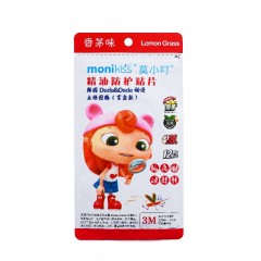 莫小丁精油防护贴片-（盲盒款）立体图腾/3D焕彩 可选 下单备注款式