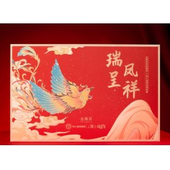 金燕耳-纯萃系列C07同仁堂礼盒（银耳80g+阿胶糕90g）/ 6974523633158