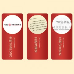 礼道和 赢养家通用大礼包D款6516g+2550ml   6976559262463