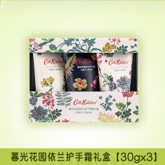 Cath Kidston 英伦风绿茶香/暮光花园依兰/亲子柔润时光/复古映像/花田柔嫩/手绘童话护手霜礼盒 30g*3支 可选下单备注类型