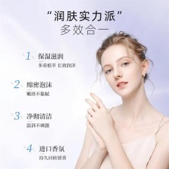 Cath Kidston 花果奇缘护肤礼盒5015632089571