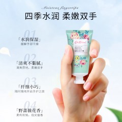 Cath Kidston  蔷薇手唇蜜润礼盒（蔷薇清蜜唇膏4g 5015632088475+蔷薇沁润护手霜50ml 5060814220068）