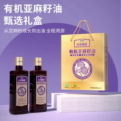 贝蒂斯 小贝厨房亚麻籽油500ml*2礼盒装 6972005151206