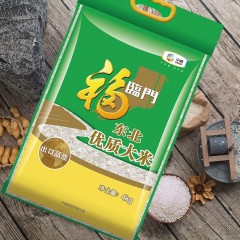 福临门 东北优质大米4kg 6944910325669