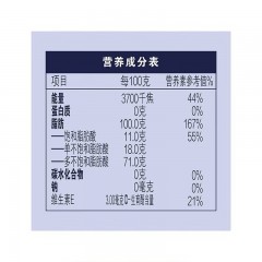 金龙鱼 KING'S特级亚麻籽油400mL*6 6948195838951