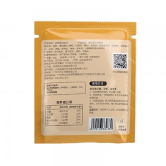 森庄农品 避风塘调味料30g*5袋