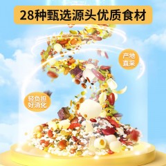 梦思香 七日膳食粥料700g*2袋