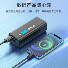 朗达 智能充气泵K8