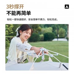 牧高笛 零动自动帐篷-防雨版EX19561001 森林绿/天空蓝/米白 可选下单备注颜色